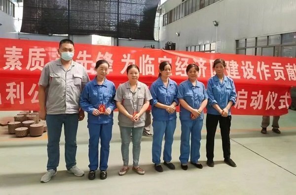 微信圖片_20230111170828