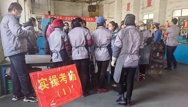 微信圖片_20230112113725