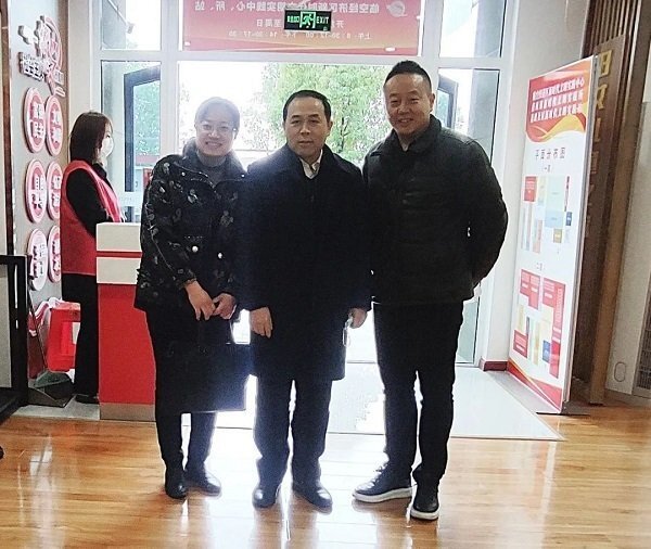 微信圖片_20230322144901 微信圖片_20230322144901