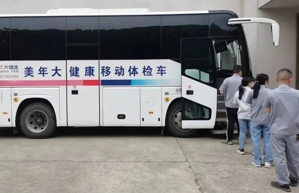 微信圖片_20230607150226 微信圖片_20230607150226