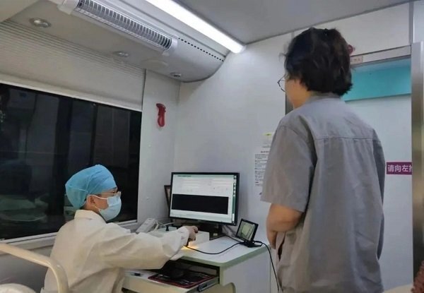 微信圖片_20230607150233 微信圖片_20230607150233