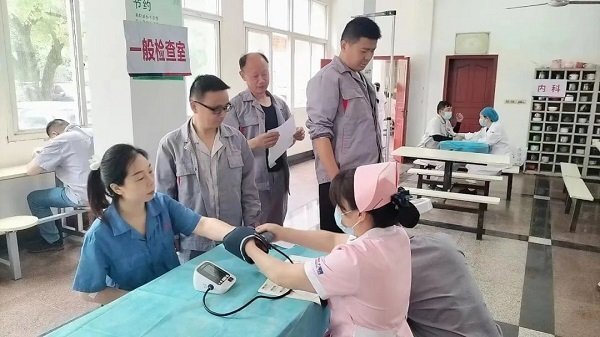 微信圖片_20230607150239 微信圖片_20230607150239