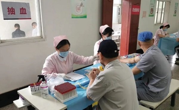 微信圖片_20230607150250 微信圖片_20230607150250