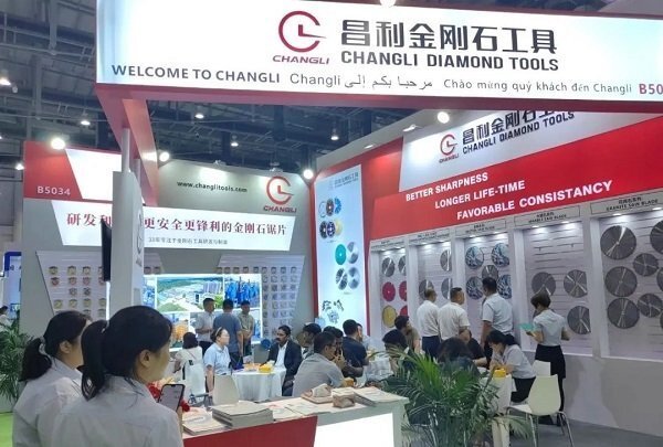 微信圖片_20230613142218