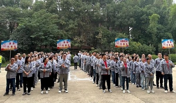 微信圖片_20231101172058