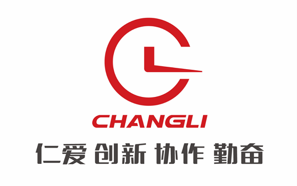 微信圖片_20231207141817