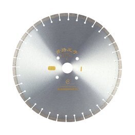 500混凝土切割片